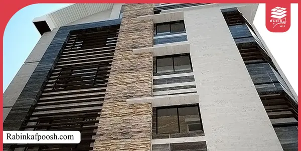 دانلود عکس انواع سنگ نمای ساختمان