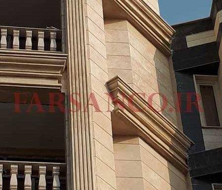 دانلود عکس انواع سنگ نمای ساختمان