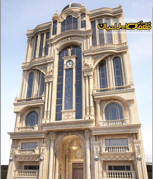 دانلود عکس انواع سنگ نمای ساختمان
