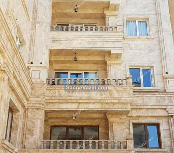 عکس سنگ نما تراورتن