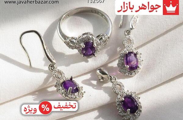 عکس سنگ ماه بهمن