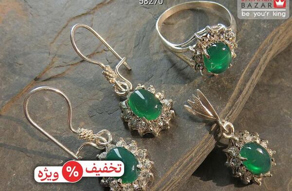 عکس سنگ ماه بهمن