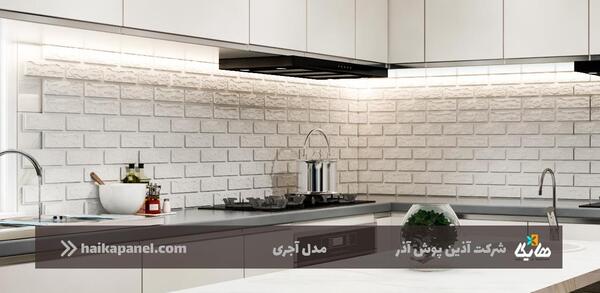 عکس سنگ مصنوعی بین کابینت