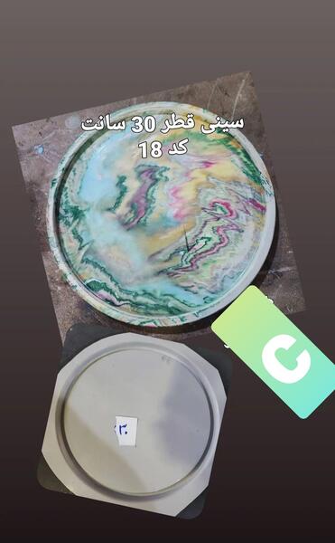 عکس پودر سنگ مصنوعی