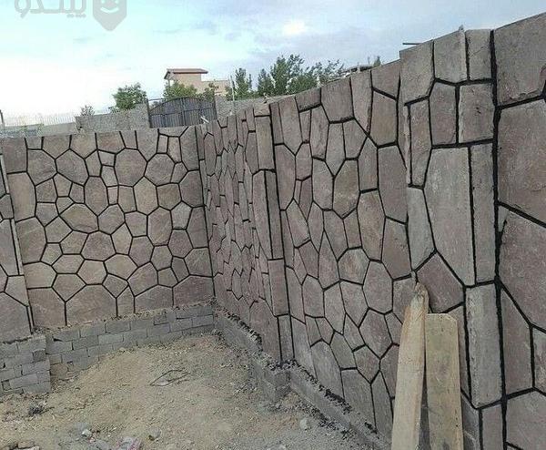 عکس دیوار سنگ لاشه