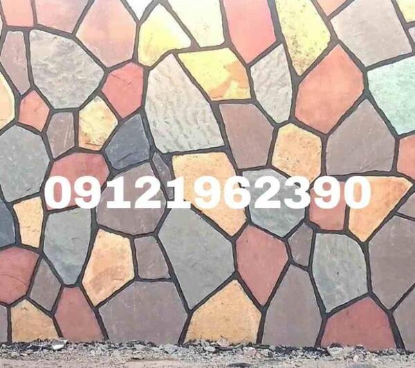 عکس های سنگ لاشه