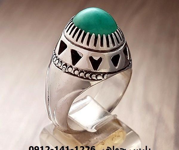 عکس سنگ فیروزه سبز