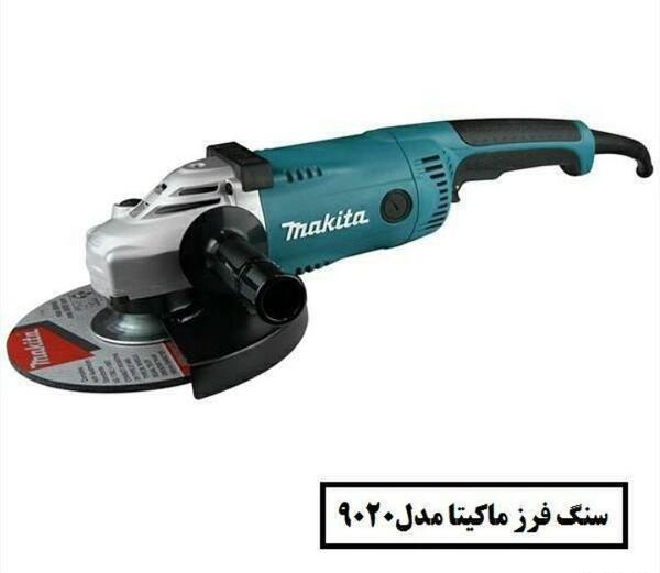 عکس سنگ فرز ماکیتا
