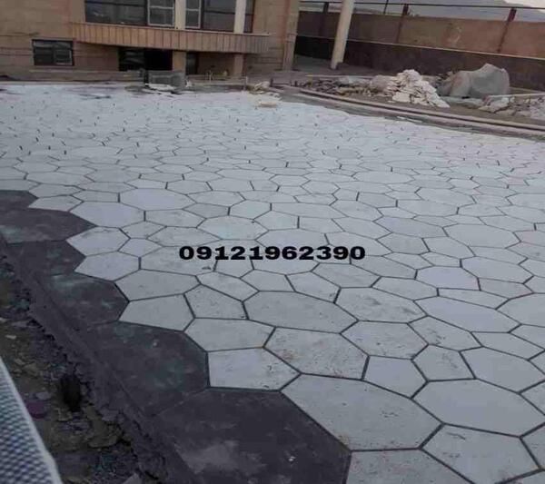 عکس سنگ فرش کف حیاط