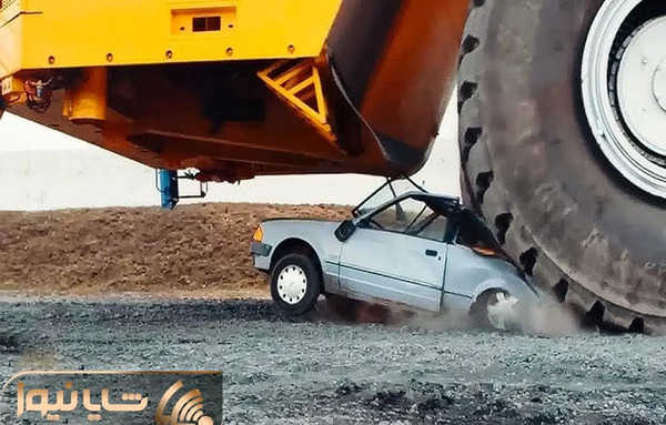 عکس ماشین سنگین غول پیکر