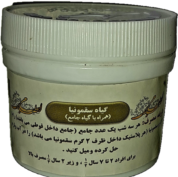 عکس سنگ صفرای گاو