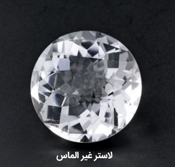 عکس سنگ الماس طبیعی