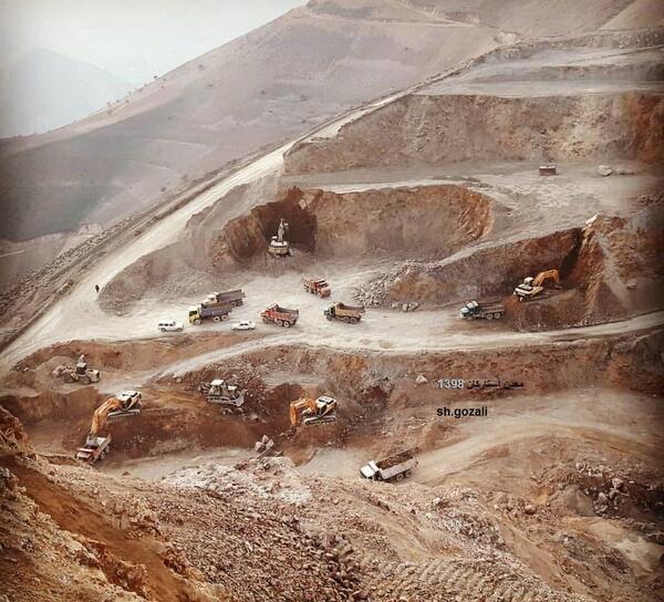 رگه عکس سنگ طلای اندریان