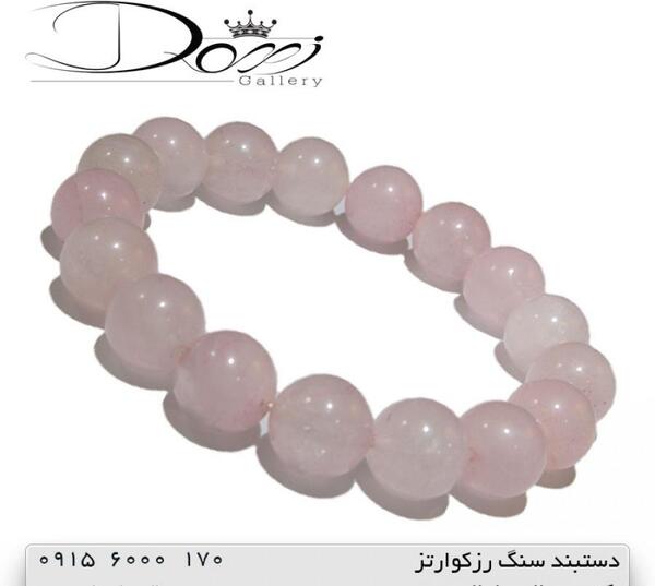 عکس سنگ کوارتز صورتی