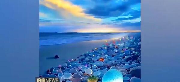 عکس ساحل سنگ های شیشه ای