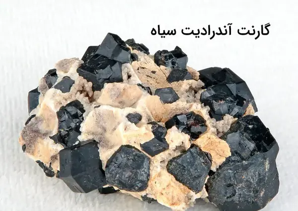 عکس سنگ گارنت سبز