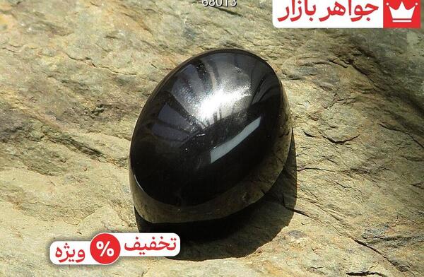 عکس سنگ عقیق سیاه