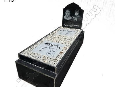 عکس سنگ سیاه و سفید
