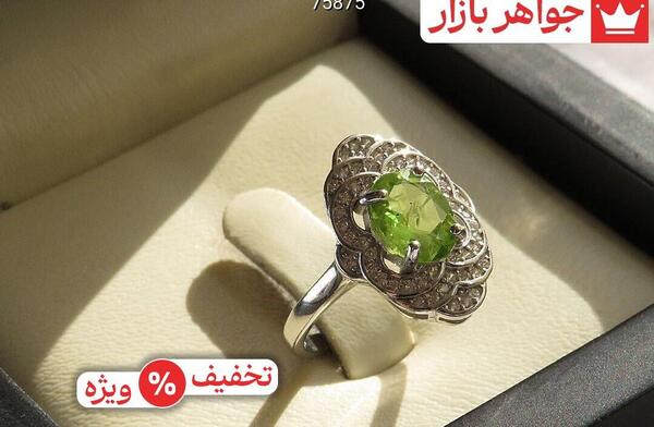 عکس سنگ انگشتر زبرجد