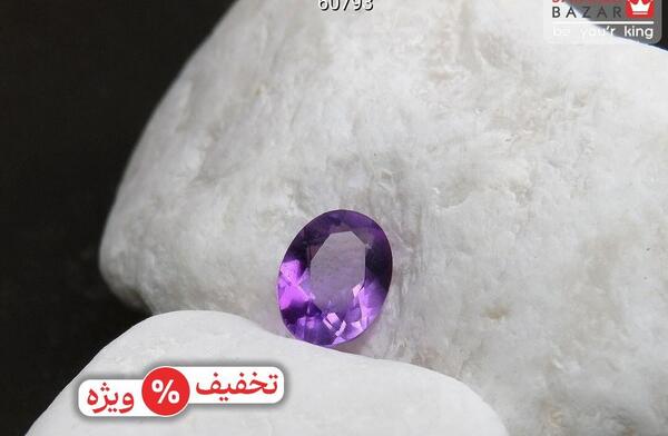 عکس سنگ زمرد بنفش