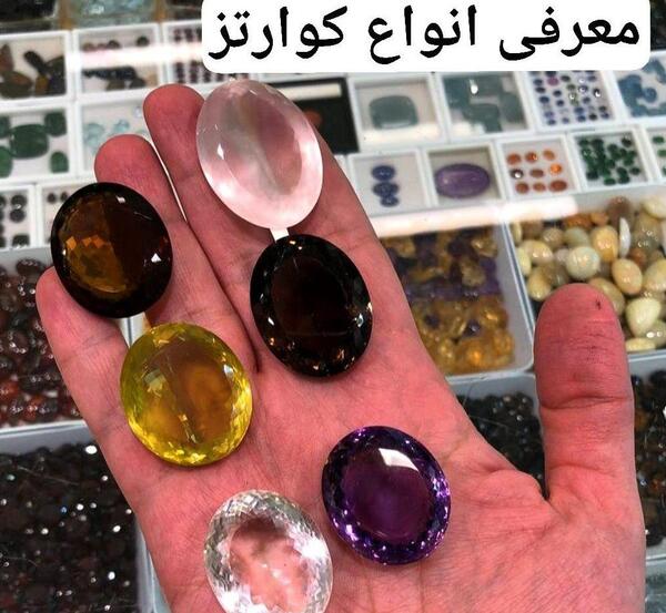 عکس سنگ های با ارزش در طبیعت