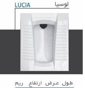 عکس سنگ دستشویی طبی