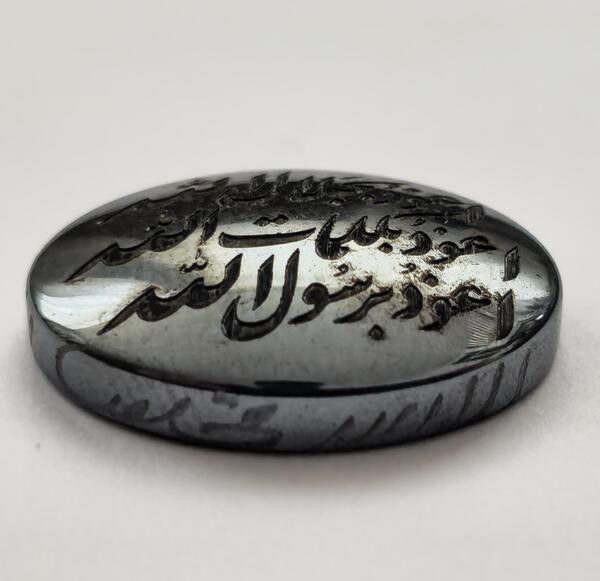 عکس سنگ حدید خام