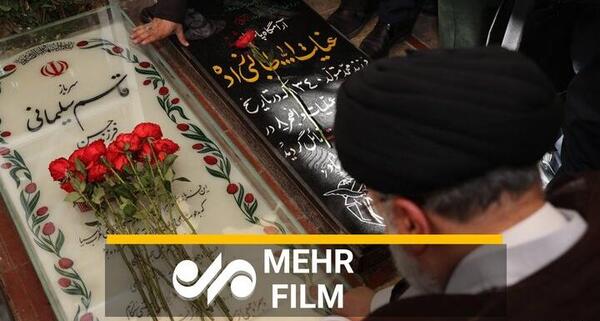 عکس سنگ مزار حاج قاسم سلیمانی