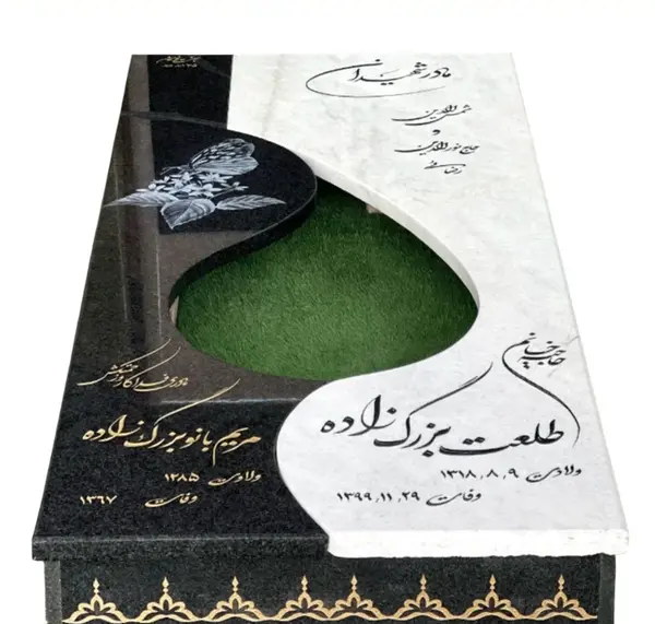 عکس سنگ مزار حاج قاسم سلیمانی