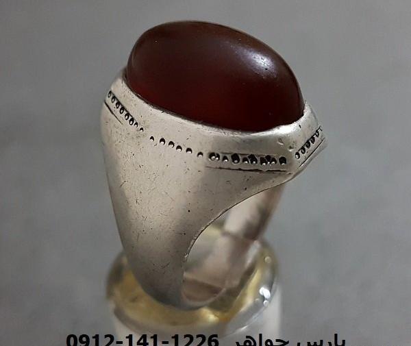عکس سنگ عقیق سرخ
