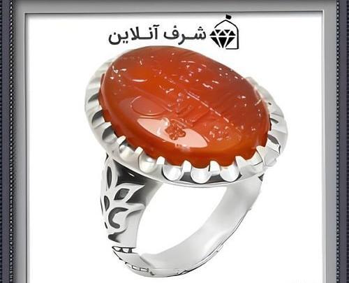 عکس سنگ عقیق سرخ