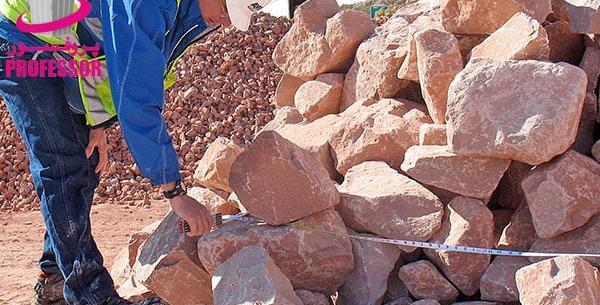 عکس سنگ چخماقی