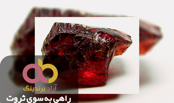 عکس سنگ جیوه قرمز
