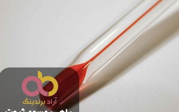 عکس سنگ جیوه قرمز