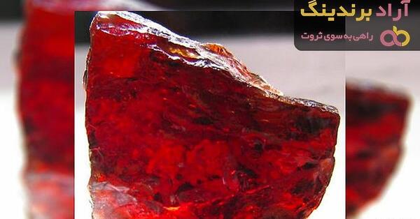 عکس سنگ جیوه قرمز