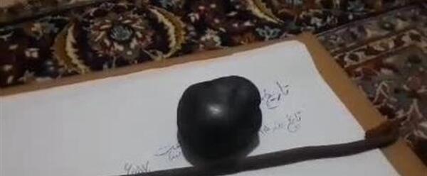 عکس سنگ جیوه دار