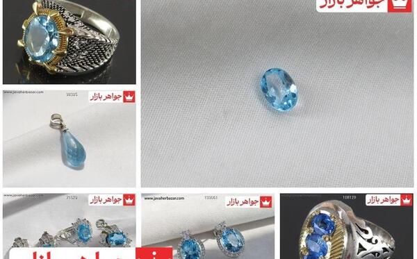 عکس سنگ توپاز طلایی