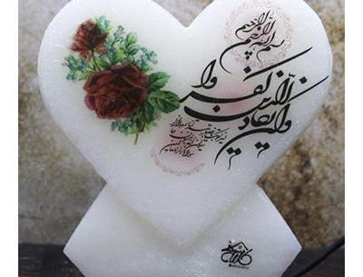 عکس سنگ نمک تزئینی