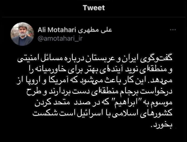عکس نوشته رو که نیست سنگ پای قزوینه