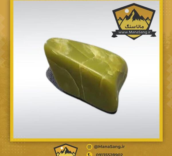 عکس انواع سنگ پادزهر