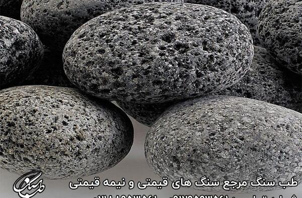 عکس سنگ های آتشفشان