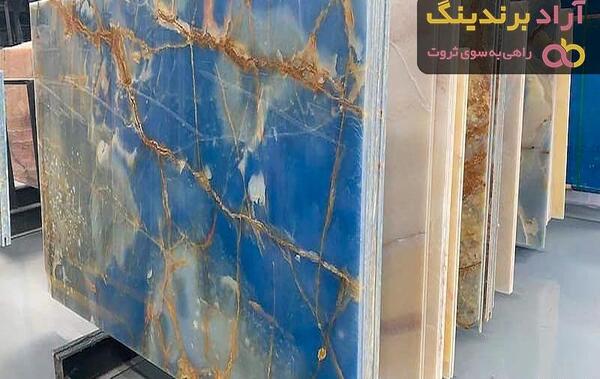 عکس سنگ مرمر آبی