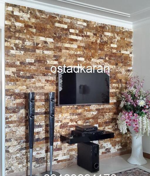 عکس مدل سنگ آنتیک پشت تلویزیون