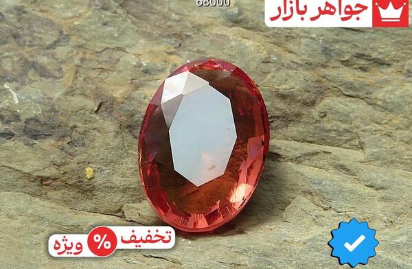 عکس سنگ الکساندریت اصل