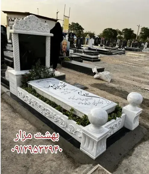 عکس سنگ قبر سفید خالی