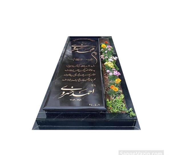 عکس سنگ قبر سفید خالی