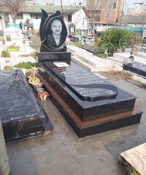 عکس سنگ قبر محمود کاکاوند