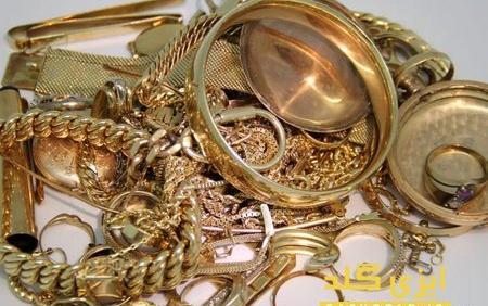 عکس طلای بدون اجرت