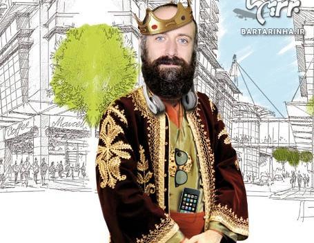 عکس داخل قصر سلطان سلیمان