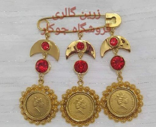 عکس سوزن طلای لری